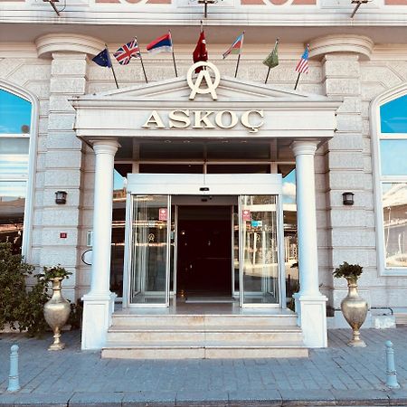 فندق أسكوك اسطنبول المظهر الخارجي الصورة